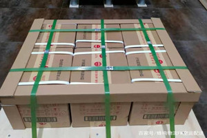 乌拉特中旗海流图机场物流酒水【机场货运当天